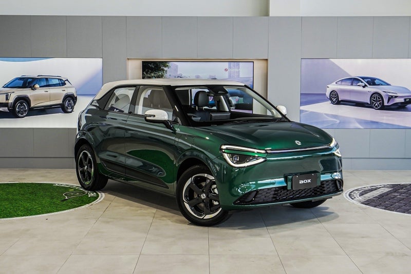 2026 Dongfeng Box 44KWH/EV/AT