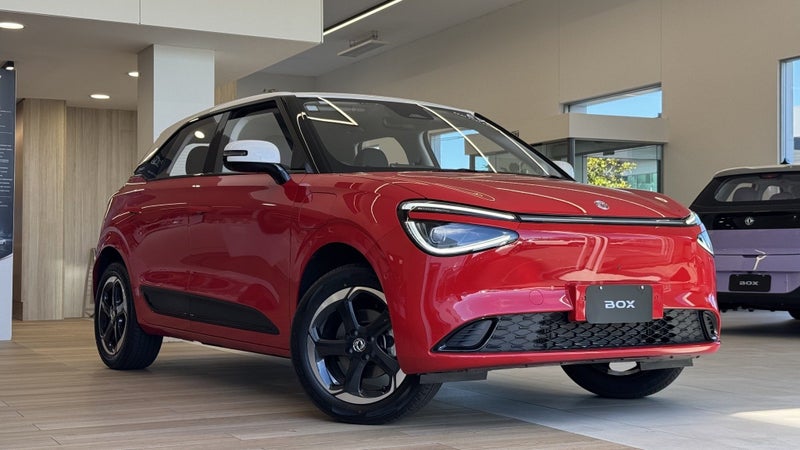 2026 Dongfeng Box EV - 43.89Kwh / 317Km Range