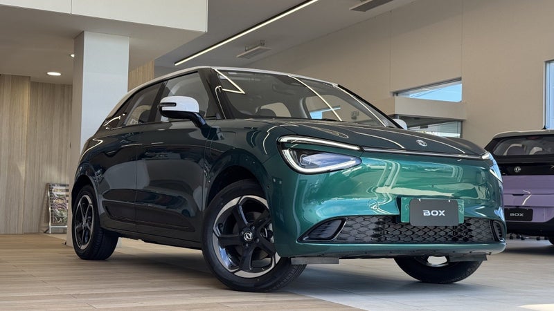 2026 Dongfeng Box EV - 43.89Kwh / 317Km Range