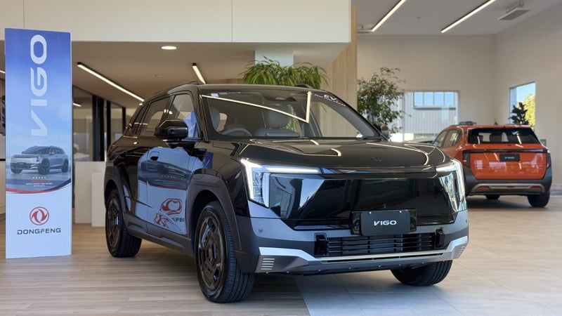 2026 Dongfeng Vigo 52Kwh/Ev/At