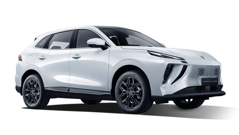 2026 Forthing Taikon EV EXCLUSIVE 64KWH EV - WH...
