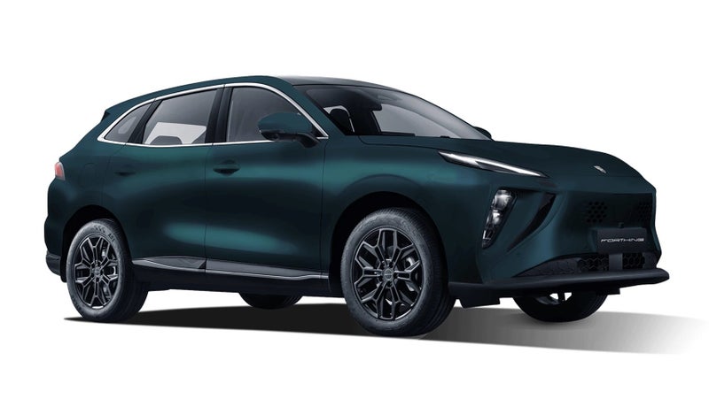 2026 Forthing Taikon EV LUXURY 64KWH EV - JADE...