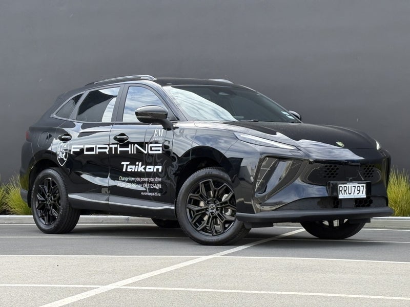 2026 Forthing Taikon EV Luxury
