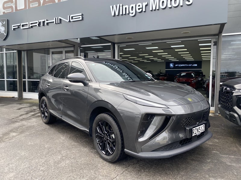 2026 Forthing Taikon Super Hybrid Taikon Exclus...