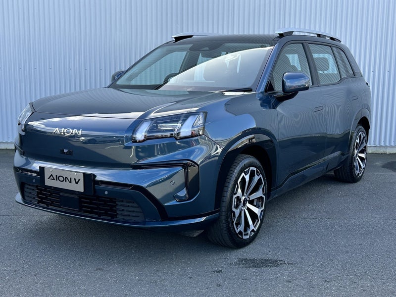 2026 GAC AION V Luxury 75Kwh/Ev/At