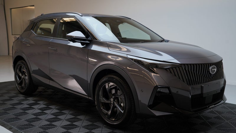 2026 GAC EMZOOM PREMIUM