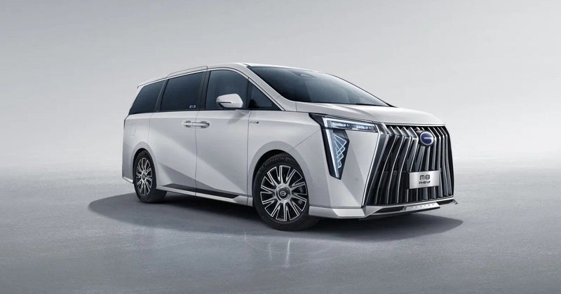 2026 GAC M8 LUX PHEV *Top Spec*