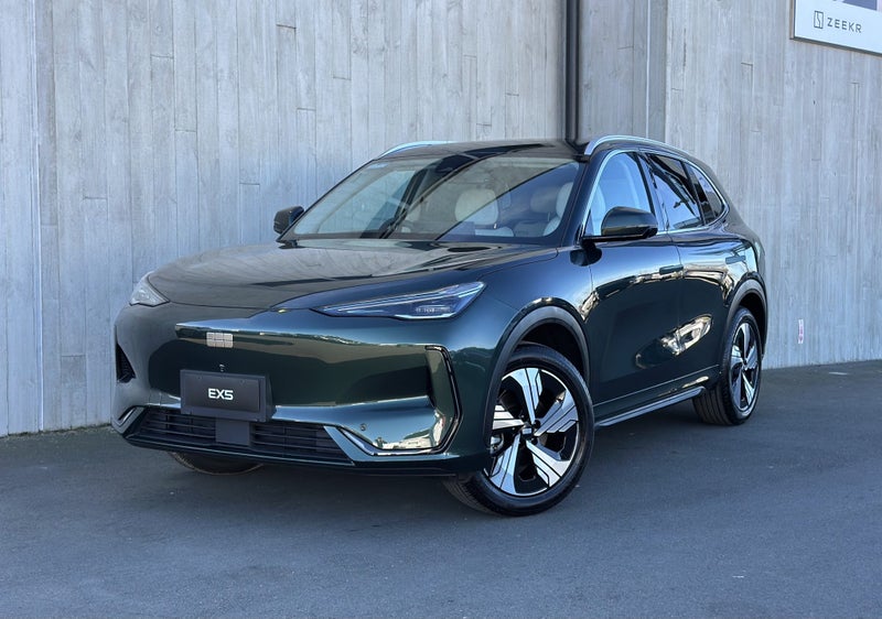 2026 Geely EX5 Inspire Ext. Range