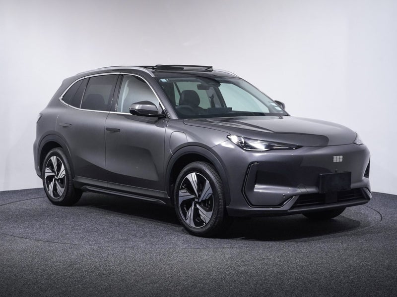 2026 Geely EX5 Inspire Ext. Range