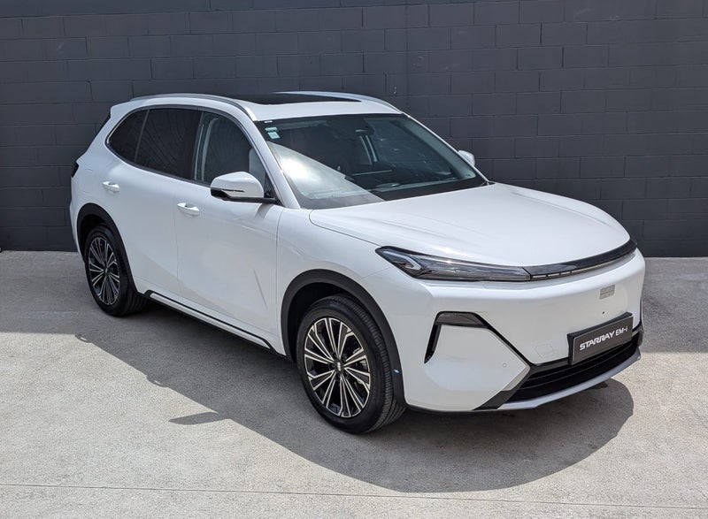 2026 Geely Starray EM-i Inspire