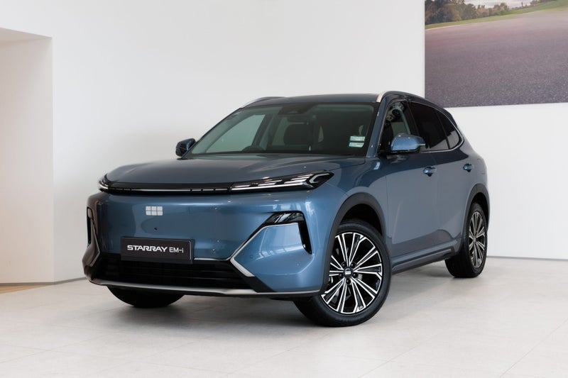 2026 Geely Starray EM-i Inspire