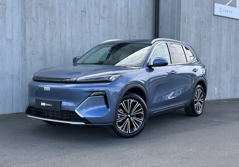 2026 Geely Starray EM-i Inspire Phev/At