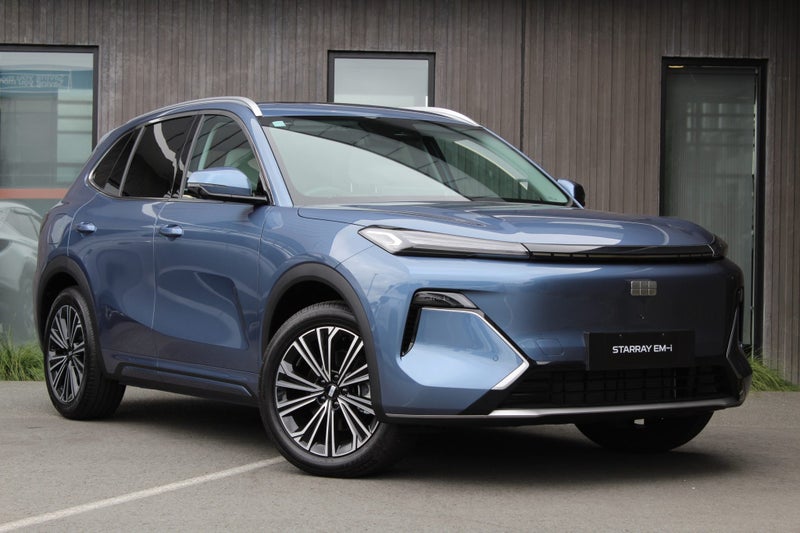 2026 Geely Starray EM-i Inspire Phev/At