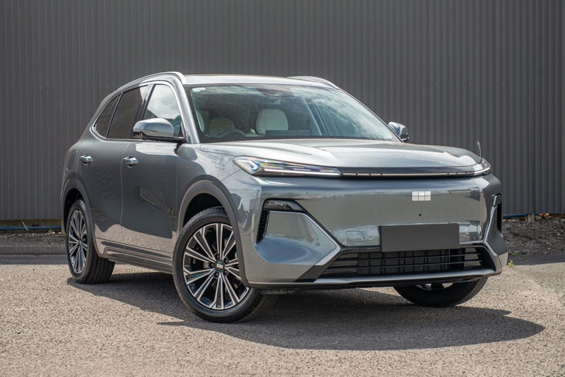 2026 Geely Starray EM-i Inspire Phev/At