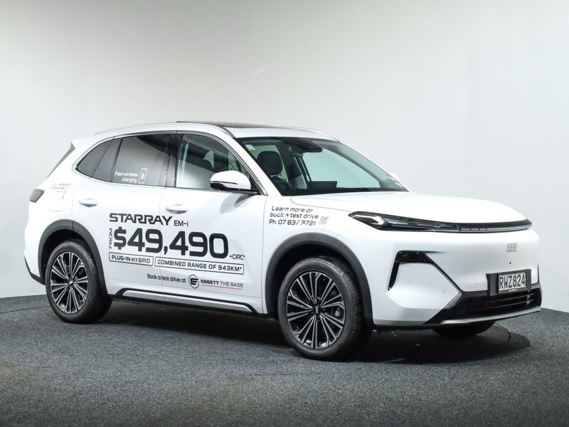 2026 Geely Starray EM-i Inspire PHEV Super Hybrid