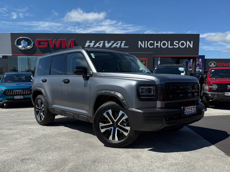 2026 GWM Haval H7 H7 Vanta 1.5T AWD PHEV