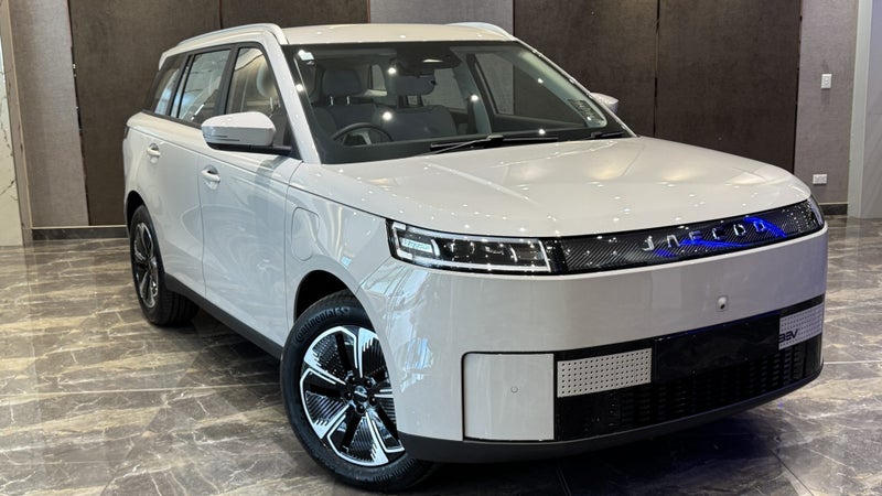 2026 Jaecoo J5 59Kwh/Ev/At