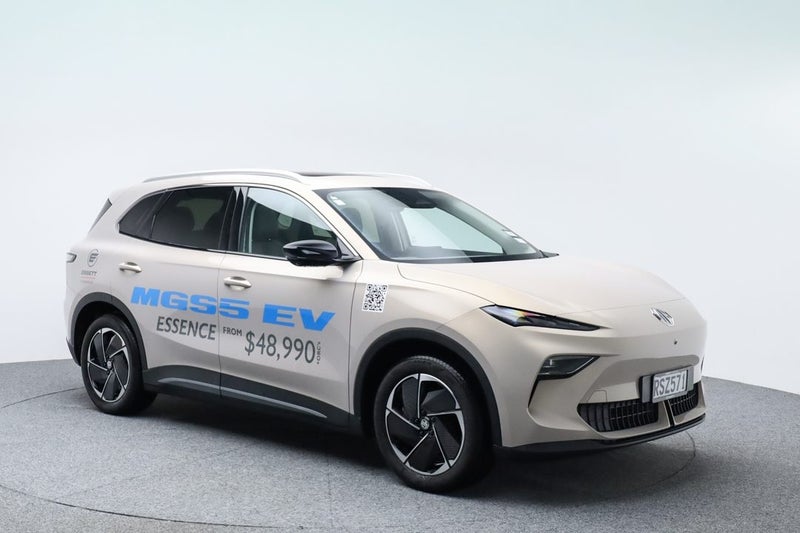 2026 MG S5 EV 49KWH Essence