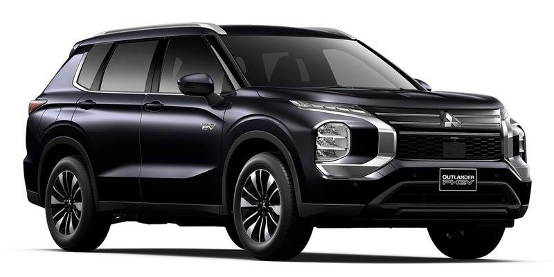 2026 Mitsubishi Outlander LS PHEV Hybrid 4WD