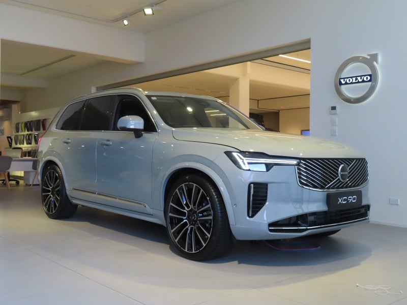 2026 Volvo XC90 B5 AWD Ultra Bright